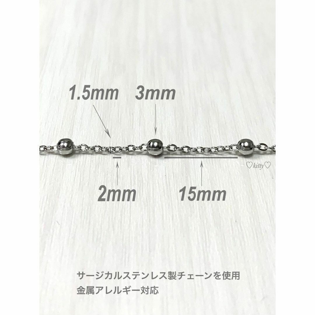 【エピチェーンネックレス 1.5mm 45cm 1本】ステンレス メンズのアクセサリー(ネックレス)の商品写真