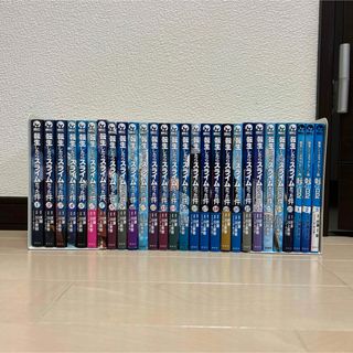 美品『ガンニバル』全巻セット(1〜13巻)※全巻初版の通販 by まー 美品『ガンニバル』全巻セット(1〜13巻)※全巻初版の通販 by まー
