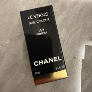 シャネル(CHANEL)のシャネル　ヴェルニ　ポンピエ(マニキュア)