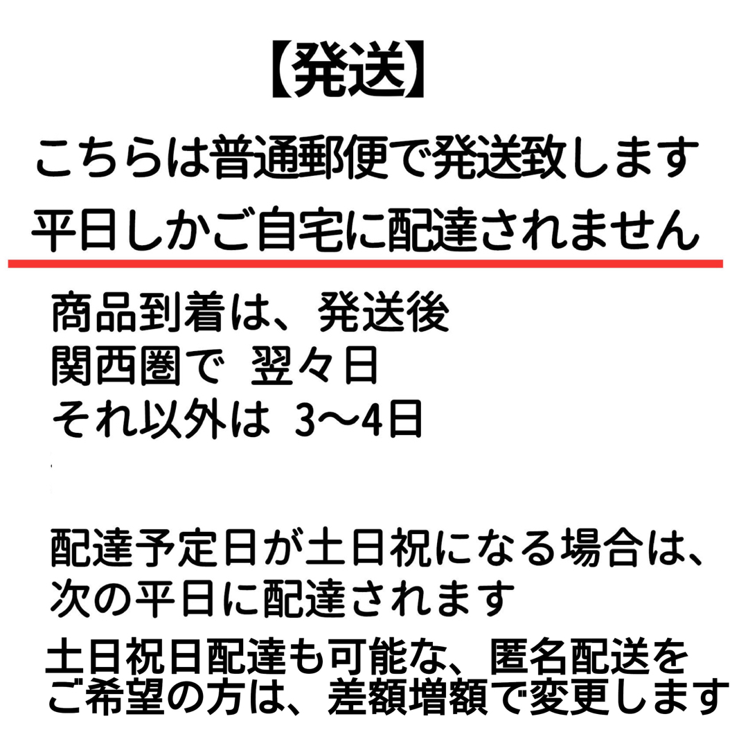 ジュニパーベリー 5ml 天然精油 アロマオイル 虫除け 浄化 オーガニック コスメ/美容のリラクゼーション(エッセンシャルオイル（精油）)の商品写真