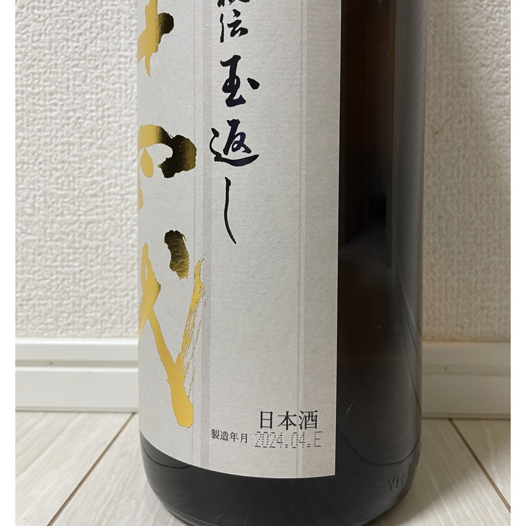 十四代 本丸 秘伝玉返し 1800ml  食品/飲料/酒の酒(日本酒)の商品写真