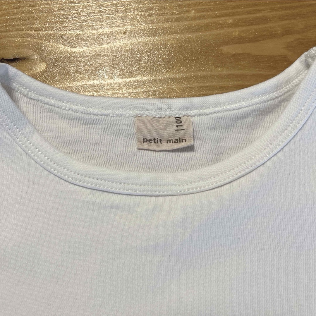 petit main(プティマイン)の【2枚セット】petit main プティマイン　フリル袖　tシャツ　100㎝♡ キッズ/ベビー/マタニティのキッズ服女の子用(90cm~)(Tシャツ/カットソー)の商品写真