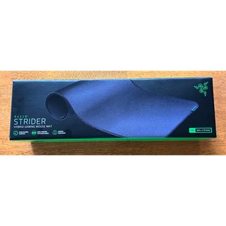 Razer - Razer Strider XXL