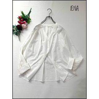 IENA - 【美品】IENA/イエナ ノーカラーブラウス 長袖 Vネック　可愛い