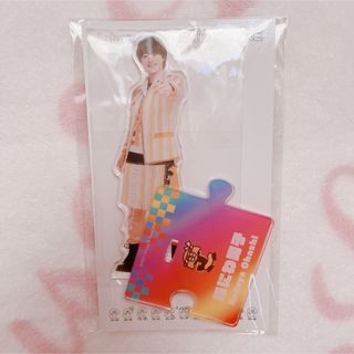 ジャニーズ(Johnny's)の大橋和也 アクスタ ’21夏 「Johnnys’ ISLAND STORE」(アイドルグッズ)