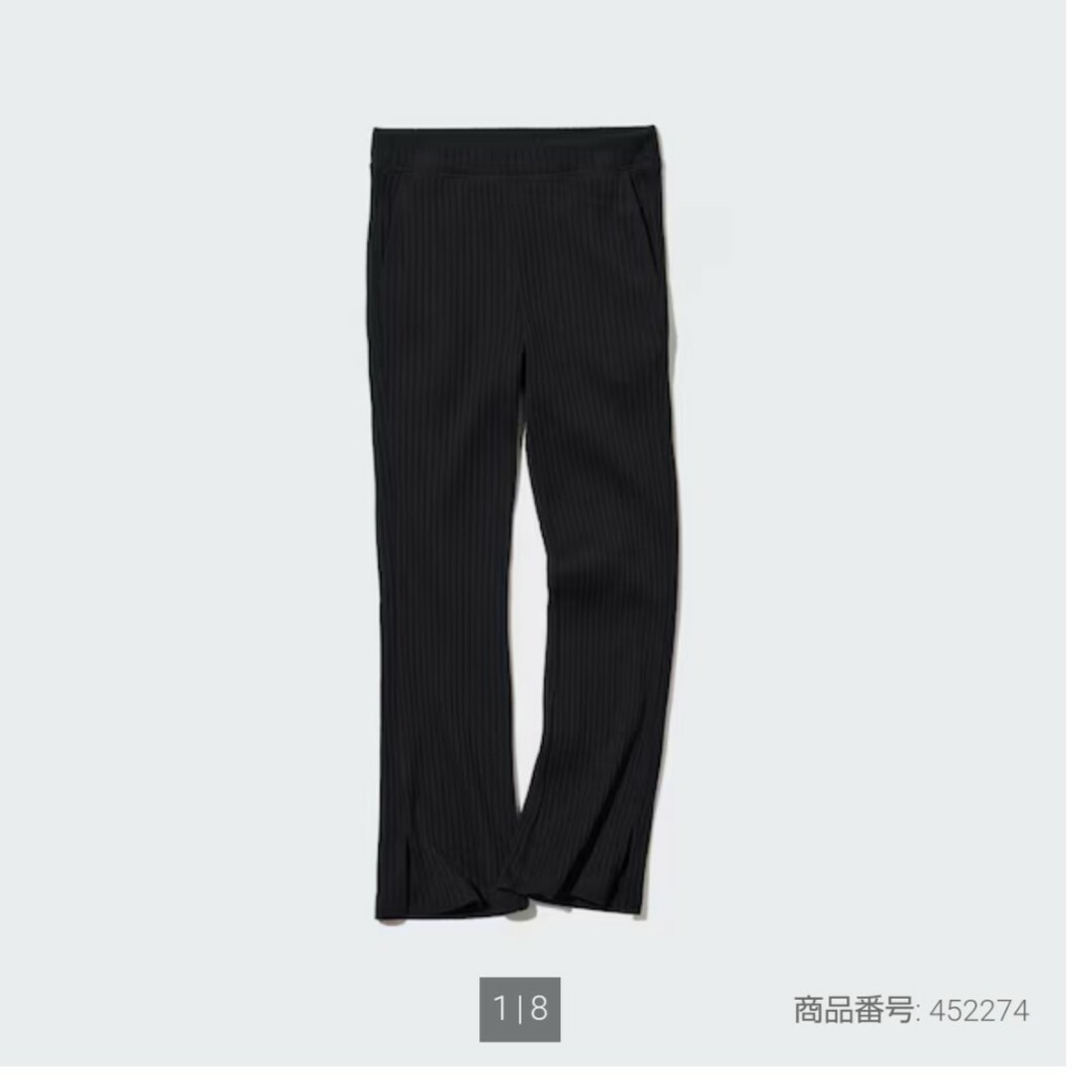 UNIQLO(ユニクロ)のUNIQLO キッズリブフレアパンツ レギンス 140サイズ 黒 キッズ/ベビー/マタニティのキッズ服女の子用(90cm~)(パンツ/スパッツ)の商品写真