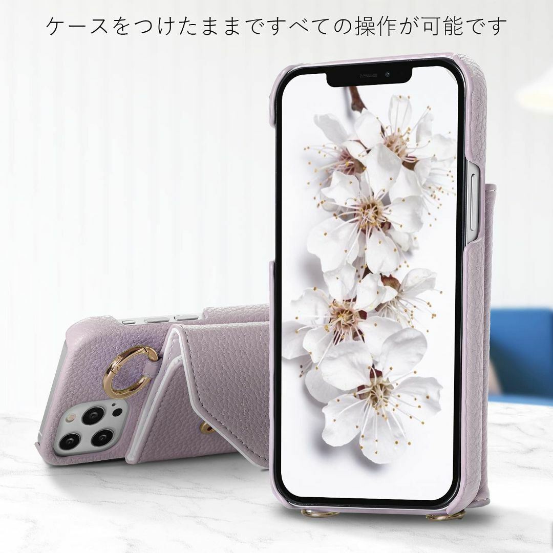 【サイズ:iPhone12/iPhone12Pro_色:紫】iphone12ケー スマホ/家電/カメラのスマホアクセサリー(その他)の商品写真