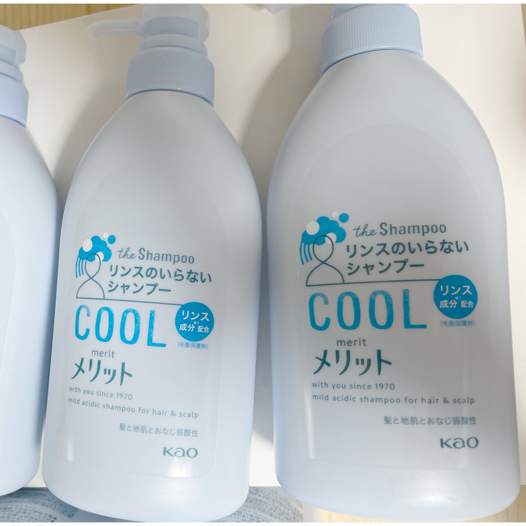 メリット　cool コスメ/美容のヘアケア/スタイリング(シャンプー)の商品写真