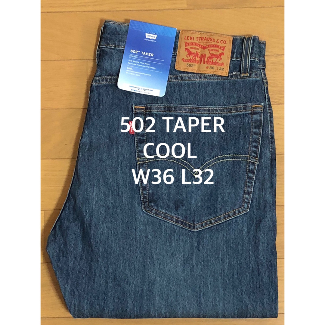 Levi's(リーバイス)のLevi's 502 TAPER COOL SEARCHING FOR メンズのパンツ(デニム/ジーンズ)の商品写真