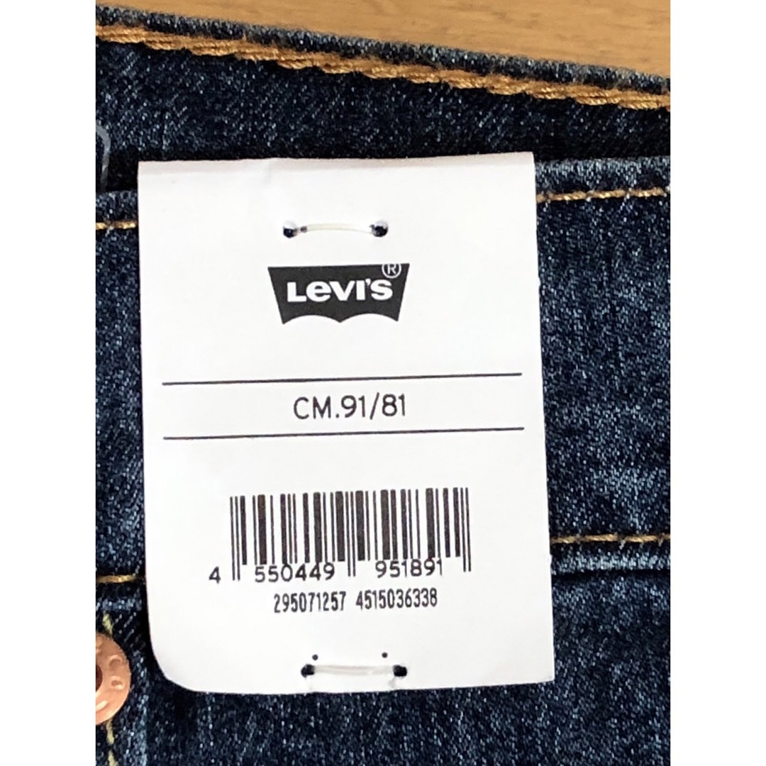 Levi's(リーバイス)のLevi's 502 TAPER COOL SEARCHING FOR メンズのパンツ(デニム/ジーンズ)の商品写真