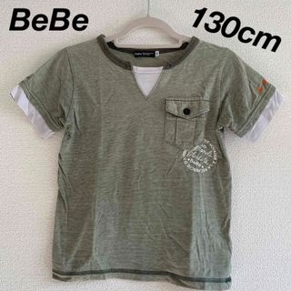 ベベ(BeBe)のBeBe 130cm 男の子　半袖(Tシャツ/カットソー)