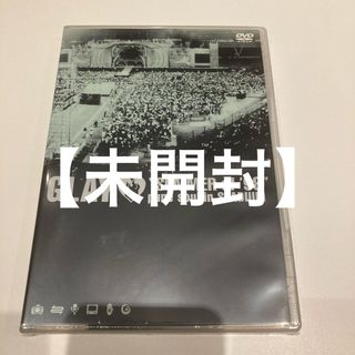 【未開封】GLAY/\"SUMMER of '98\"pure soul in(ミュージック)