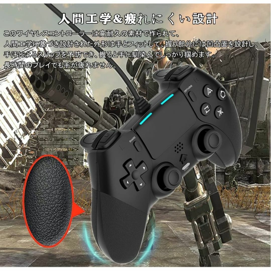 【新品】PS4/PC コントローラー有線/振動/背面ボタン/ゲームパッド エンタメ/ホビーのゲームソフト/ゲーム機本体(その他)の商品写真