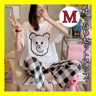 ⭐️ くま セットアップ チェック パジャマ ルームウェア Tシャツ パンツ⭐️(ルームウェア)