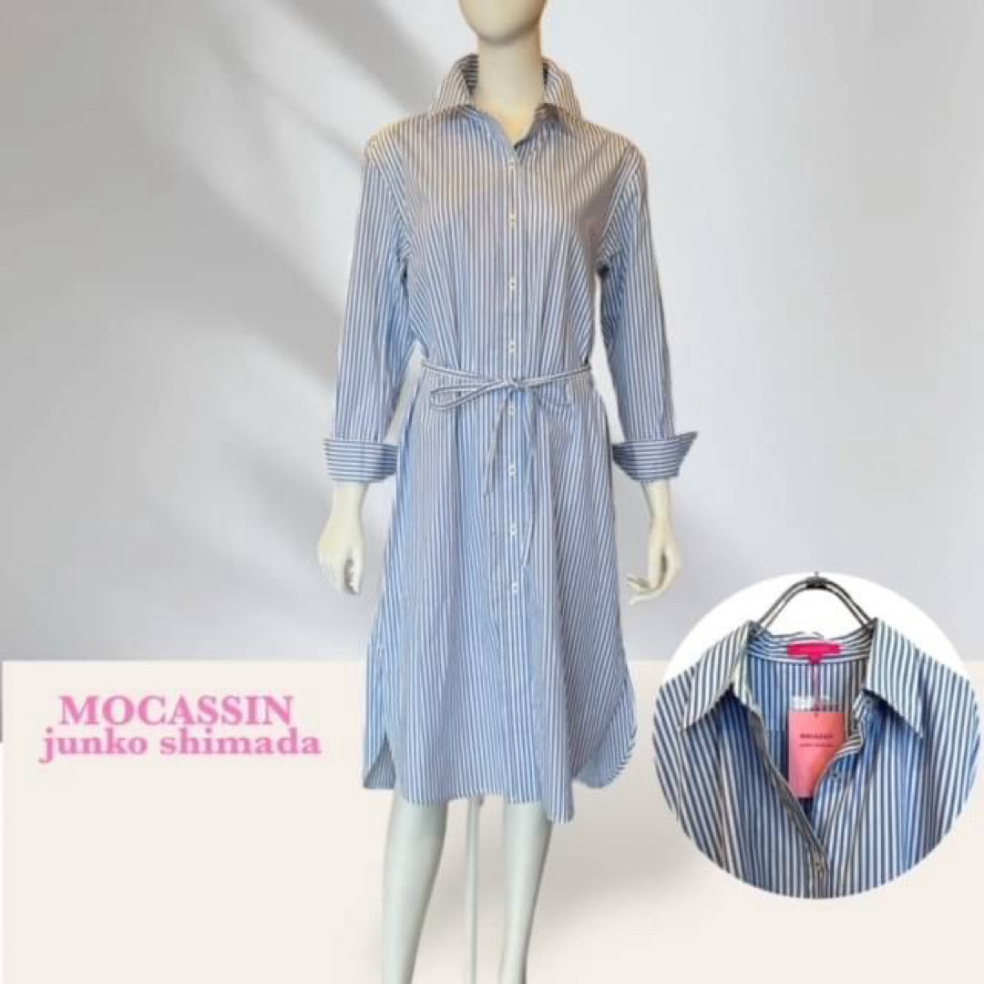 JUNKO SHIMADA(ジュンコシマダ)の新品【モカサン・ジュンコシマダ】ストライプ　シャツワンピース　2way レディースのワンピース(ロングワンピース/マキシワンピース)の商品写真