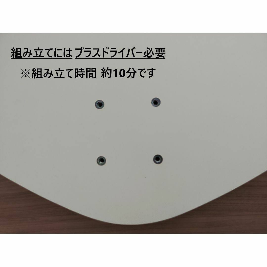 【北欧風】定価39900円　ダイニングテーブル　高級感　おしゃれ　一人暮らし インテリア/住まい/日用品の机/テーブル(ダイニングテーブル)の商品写真