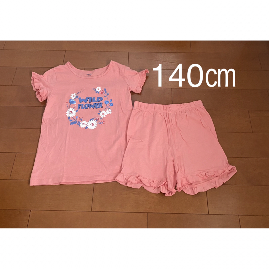 女の子　半袖　夏用　パジャマ　140　部屋着 キッズ/ベビー/マタニティのキッズ服女の子用(90cm~)(パジャマ)の商品写真