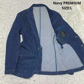 ネイビー(NAVY)のNavy PREMIUM デニムテーラードジャケット ストレッチ サイズL(テーラードジャケット)