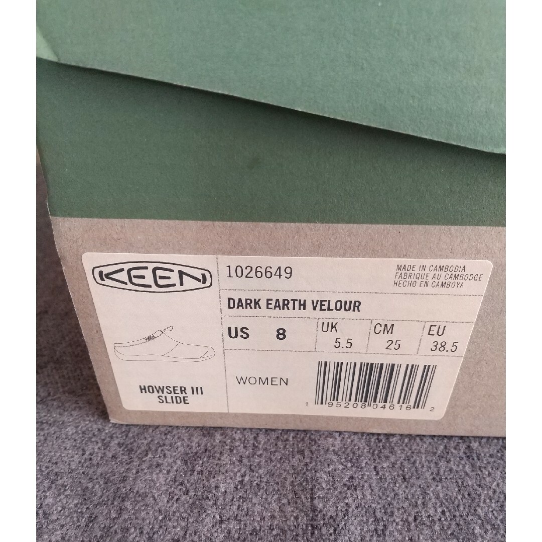 KEEN(キーン)のKEENハウザー3 レディースの靴/シューズ(スニーカー)の商品写真