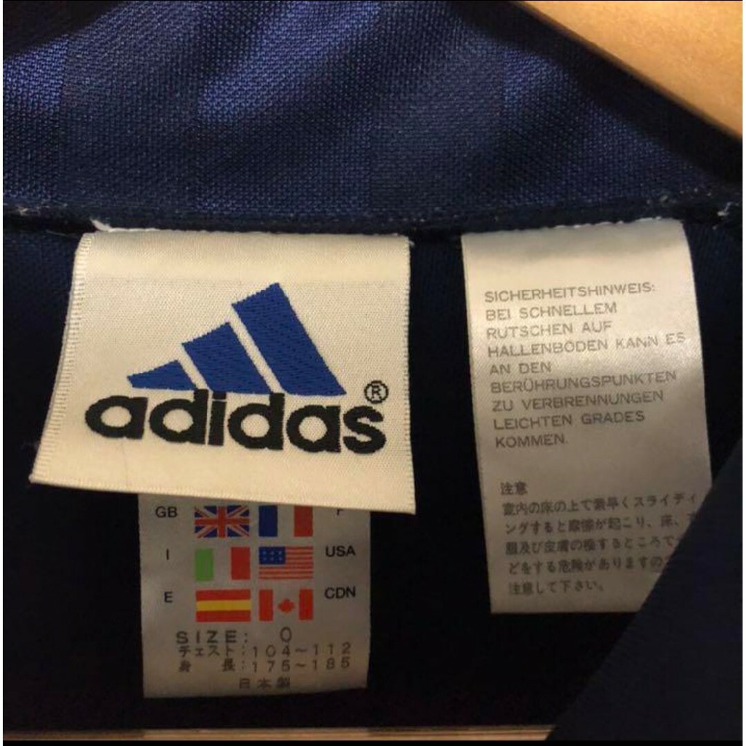 adidas(アディダス)のadidas　ジャージ メンズのトップス(ジャージ)の商品写真