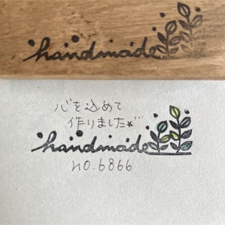 スタンプ　No. 6866 handmade ボタニカル(各種パーツ)