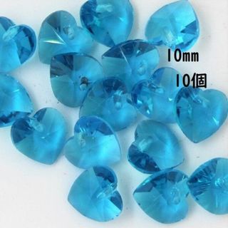 【送料無料】【10個】10mm　アクリルビーズ　ハートチャーム　水色【D015】