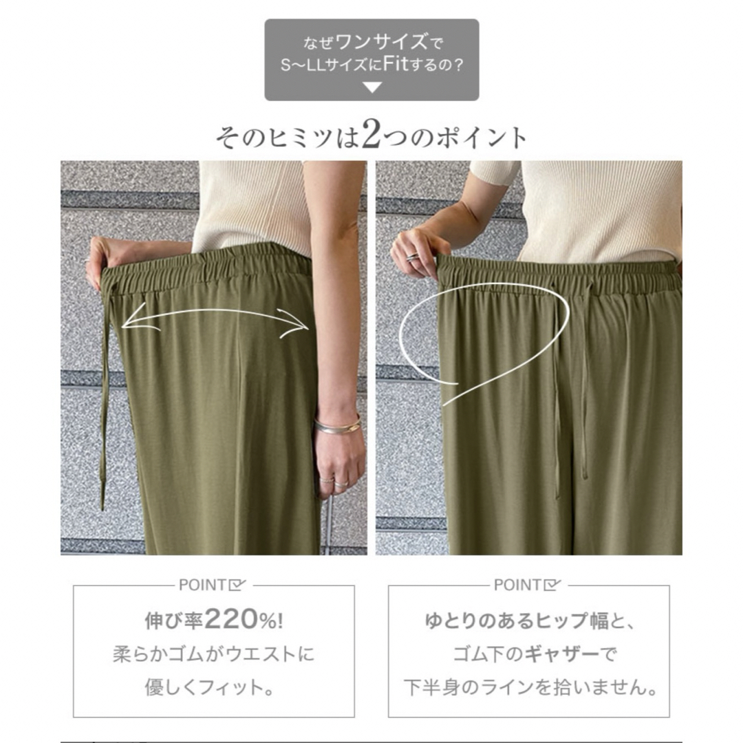 ガウチョパンツ　ルームウェア　黒 レディースのパンツ(その他)の商品写真