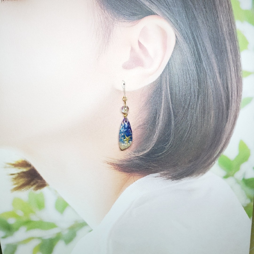 No.1408-A　海☆ピアス・イヤリング(ゴールド) ハンドメイドのアクセサリー(ピアス)の商品写真