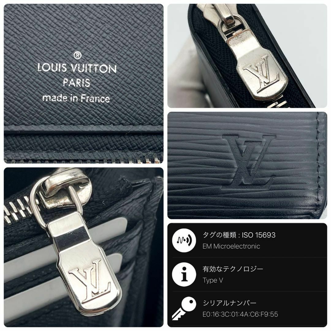 LOUIS VUITTON(ルイヴィトン)の✨超極美品　新型✨　ヴィトン　エピ　ジッピーウォレット　ヴェルティカル　ノワール メンズのファッション小物(長財布)の商品写真