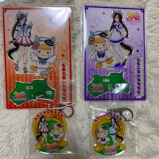 ホッコータルマエ　ウマ娘　とまチョップ　苫小牧　アクスタ　アクキー　コンプリート(キャラクターグッズ)