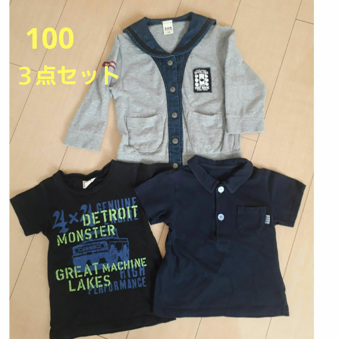 e.a.p(イーエーピー)の男の子 お洋服セット 100 キッズ/ベビー/マタニティのキッズ服男の子用(90cm~)(Tシャツ/カットソー)の商品写真