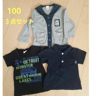 イーエーピー(e.a.p)の男の子 お洋服セット 100(Tシャツ/カットソー)