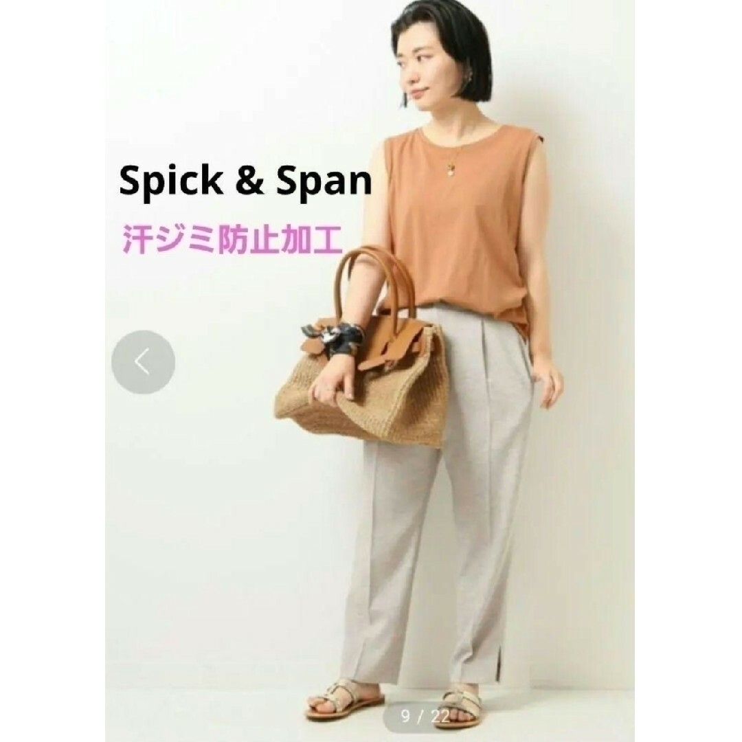 Spick & Span(スピックアンドスパン)のSpick & Span  ノースリーブTシャツ スピック＆スパン ノースリーブ レディースのトップス(タンクトップ)の商品写真