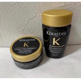 ケラスターゼ(KERASTASE)の新品 ケラスターゼ クロノロジスト 2点 バンマスク シャンプー トリートメント(シャンプー/コンディショナーセット)