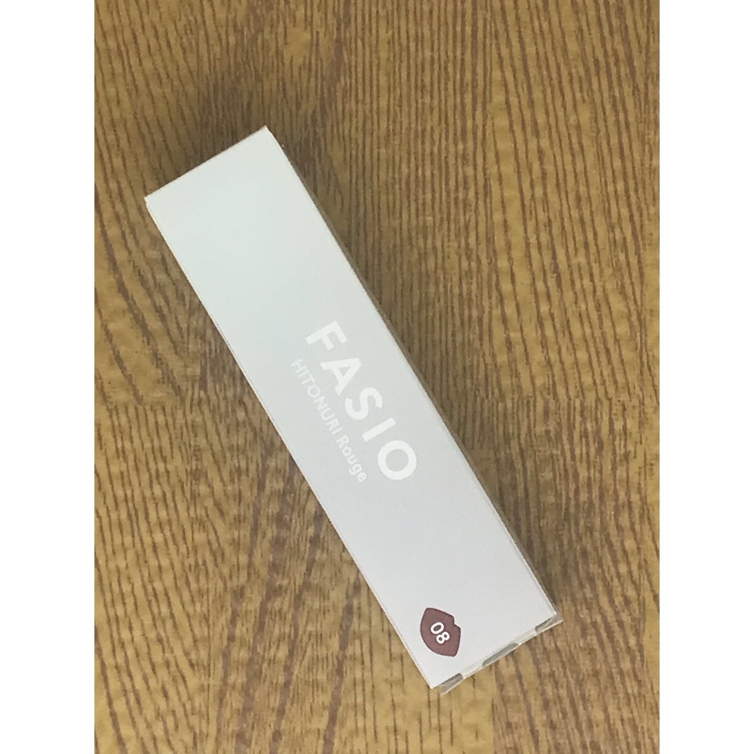 Fasio(ファシオ)のファシオ ヒトヌリ ルージュ 3.8g （08 ショコラブラウン） コスメ/美容のベースメイク/化粧品(口紅)の商品写真