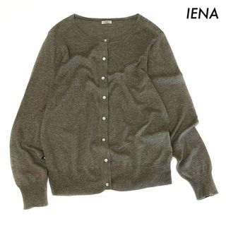 イエナ(IENA)のIENA イエナ★長袖カーディガン クルーネック 麻混素材 チャコール(カーディガン)