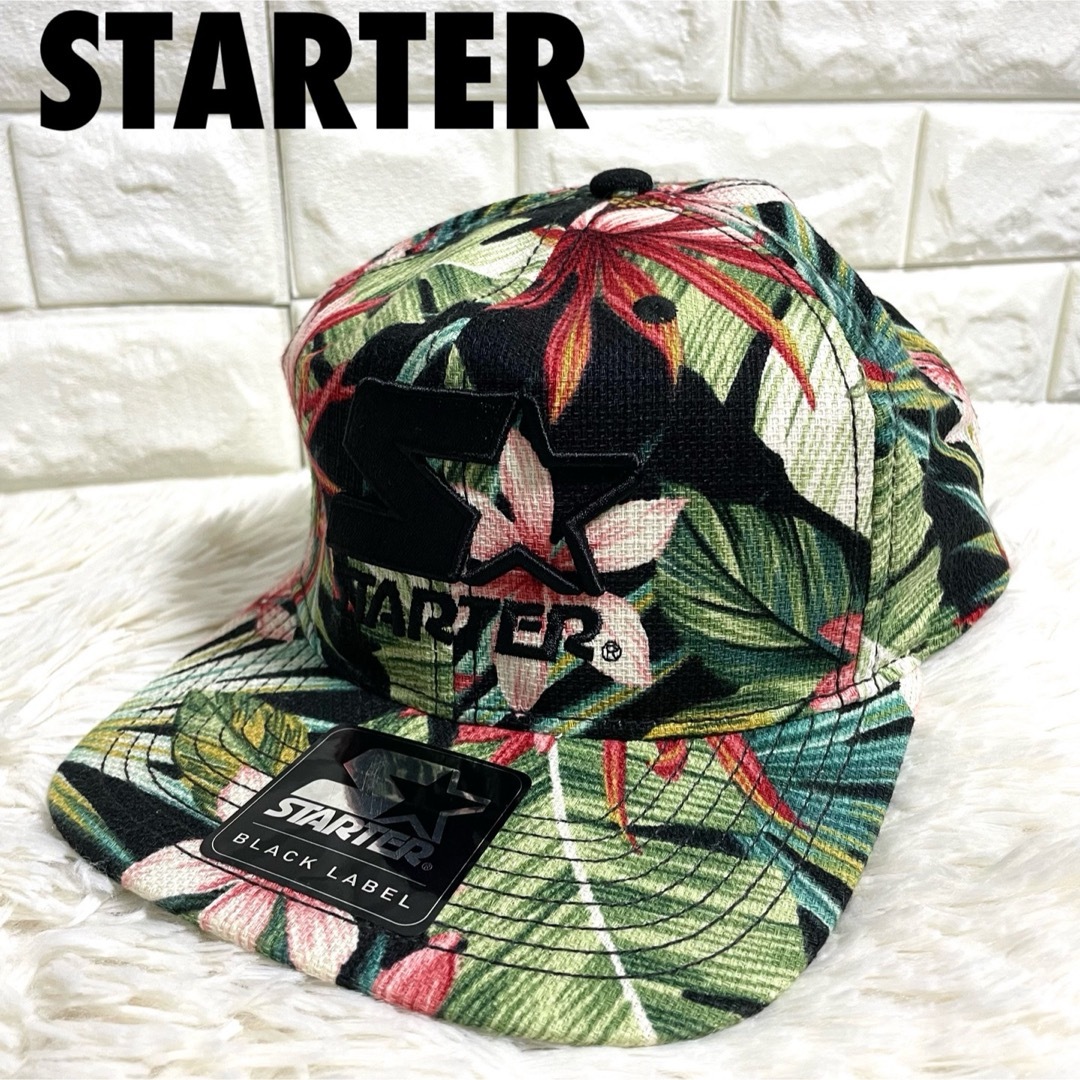 STARTER(スターター)の美品　スターター　ベースボールキャップ　帽子　花柄　フリーサイズ メンズの帽子(キャップ)の商品写真