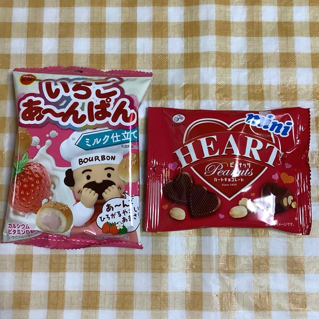 お菓子詰め合わせ 11      専用です 食品/飲料/酒の食品(菓子/デザート)の商品写真