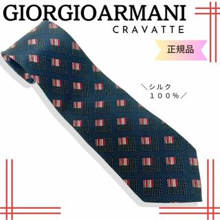 ジョルジオアルマーニ(Giorgio Armani)の【良品】GIORGIO ARMANI CRAVATTEアルマーニネクタイ　メンズ(ネクタイ)