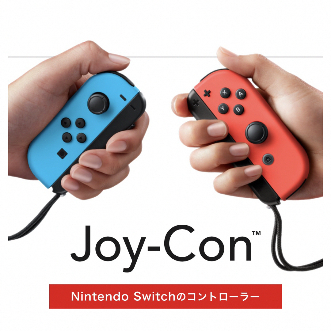 任天堂(ニンテンドウ)の【新品未開封】Nintendo Switch 有機ELモデル エンタメ/ホビーのゲームソフト/ゲーム機本体(家庭用ゲーム機本体)の商品写真