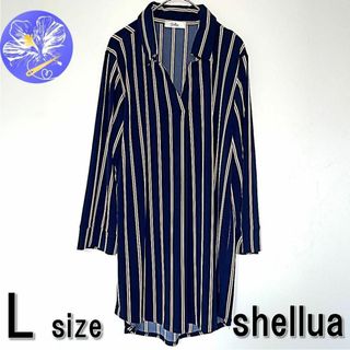 shellua/ストレッチスキッパーシャツ/ストラップ側/プルオーバー/Lサイズ(シャツ)