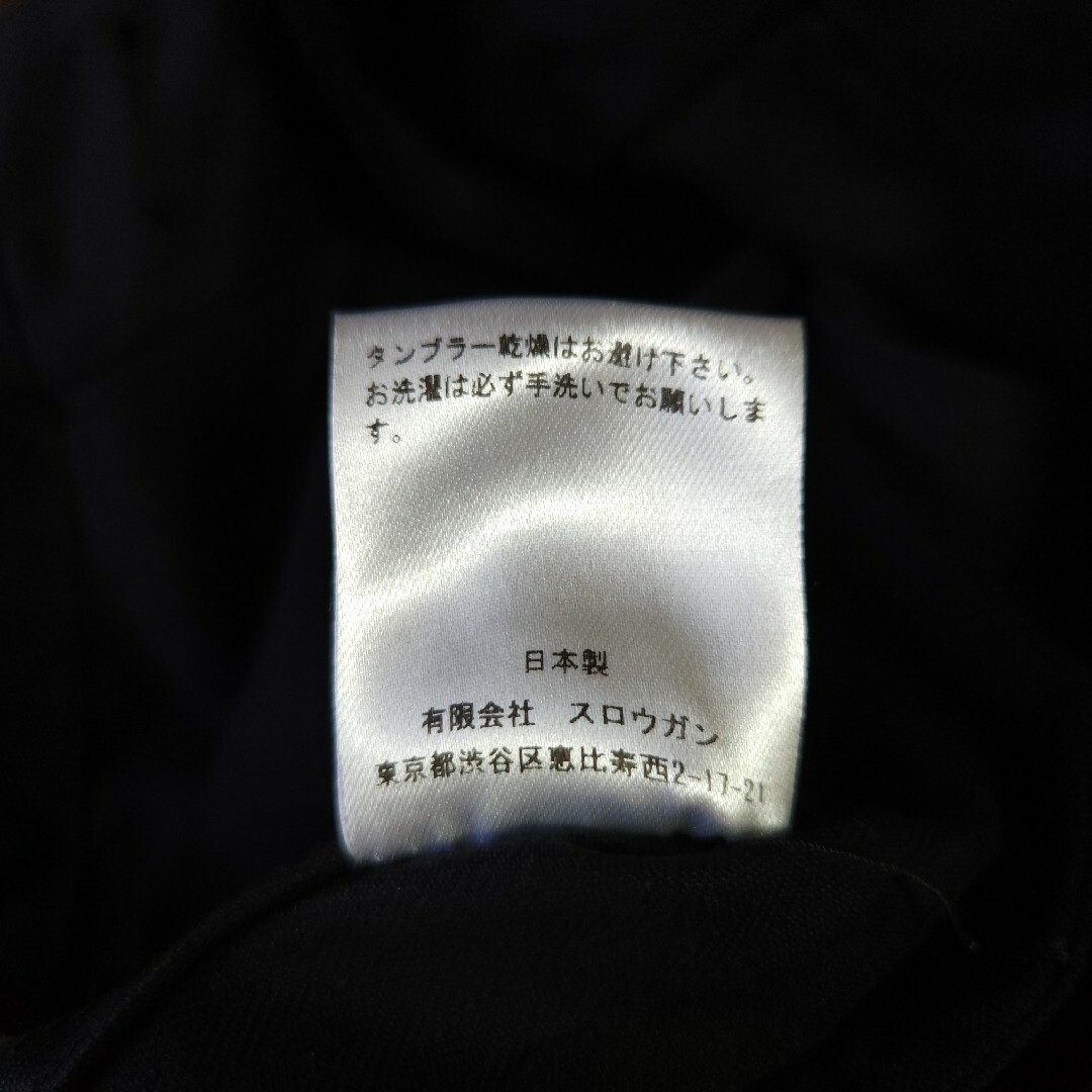SlowGun(スロウガン)のAUBERGE FRINGE別注 LATE47 NOIR ミリタリーパンツ メンズのパンツ(ワークパンツ/カーゴパンツ)の商品写真