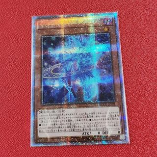 遊戯王「マジシャンズ・ソウルズ」25thシク　クオシク