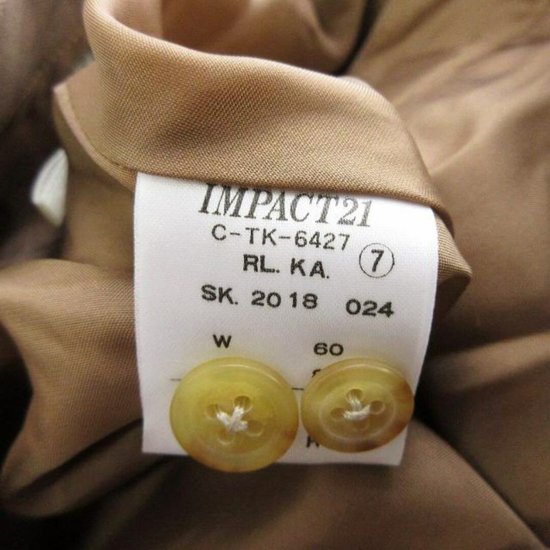 Ralph Lauren(ラルフローレン)のラルフローレン ロングフレアスカート ウール ベージュ7 S位 レディースのスカート(ロングスカート)の商品写真