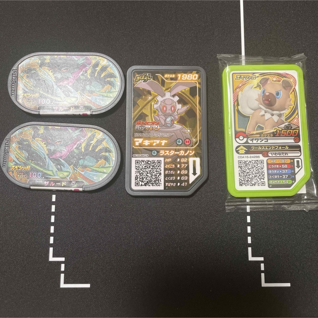 希少!!!『まとめ売り167枚!』ポケモンバトリオ・トレッタ 希少!!!『まとめ売り167枚!』ポケモンバトリオ・トレッタ