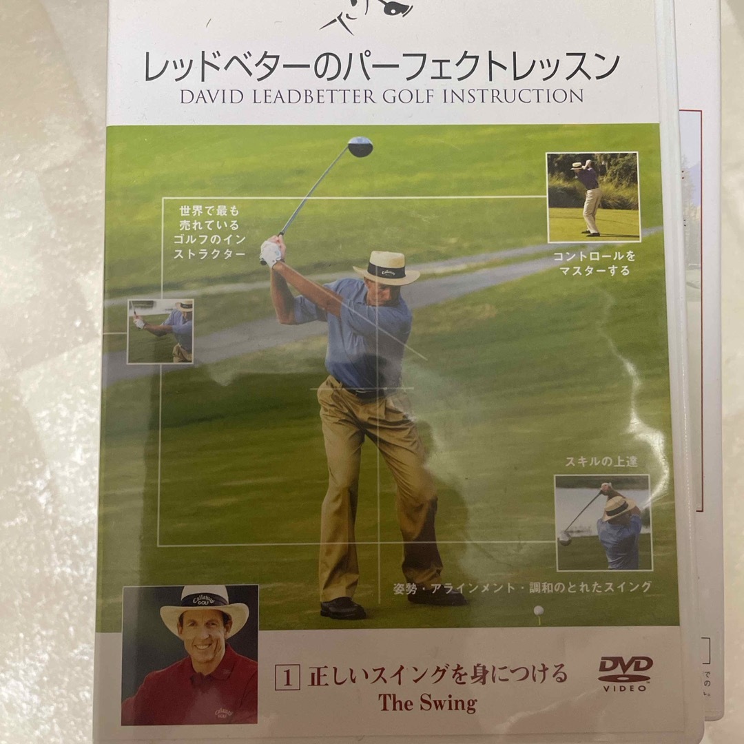 レッドベターのパーフェクト・ゴルフ・レッスン DVD エンタメ/ホビーのDVD/ブルーレイ(スポーツ/フィットネス)の商品写真