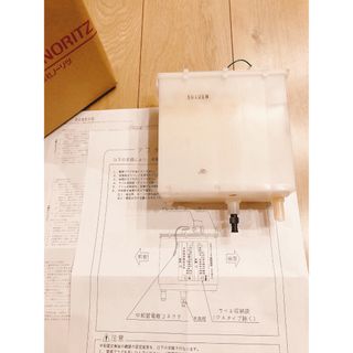 ノーリツ(NORITZ)の中和器/ノーリツ給湯器GT-C62系※取付手順書付/エラー290、920、930(その他)