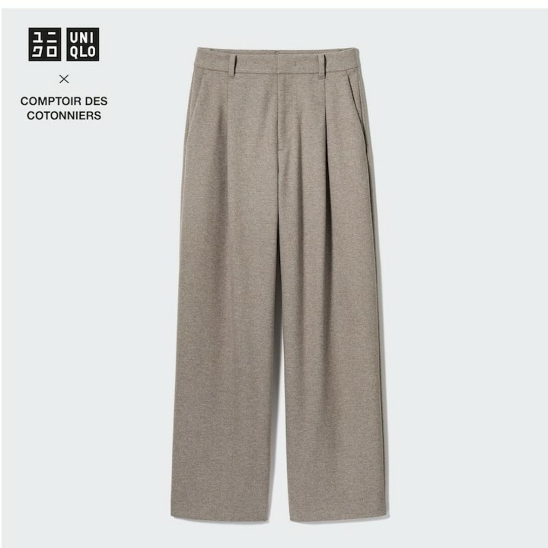 UNIQLO(ユニクロ)のユニクロ✕コントワードコトニエ　ブラッシュドジャージータックワイドパンツ　ベージ レディースのパンツ(カジュアルパンツ)の商品写真