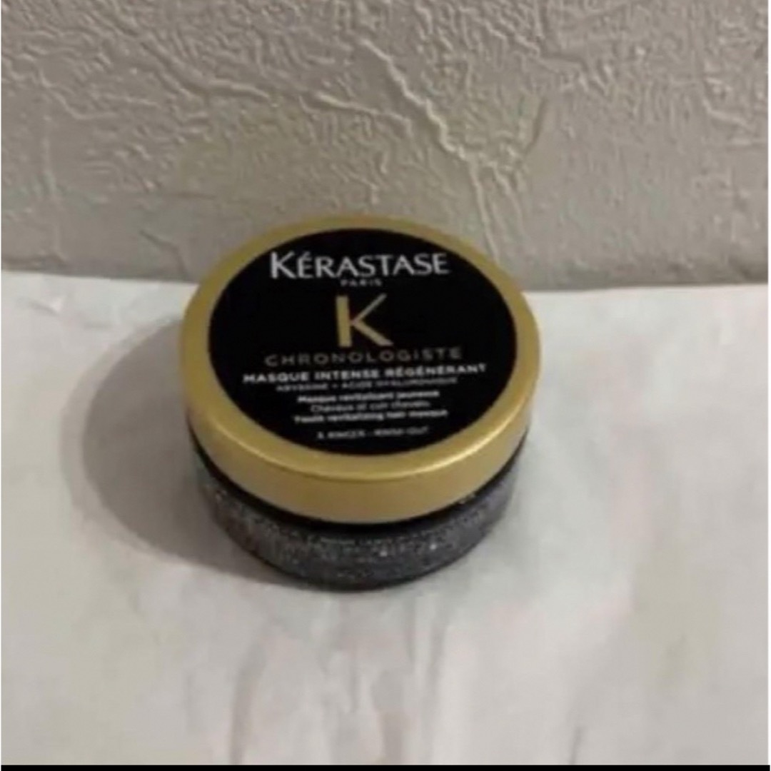 KERASTASE(ケラスターゼ)の新品 マスク クロノロジスト 75g ケラスターゼ トリートメント コスメ/美容のヘアケア/スタイリング(トリートメント)の商品写真