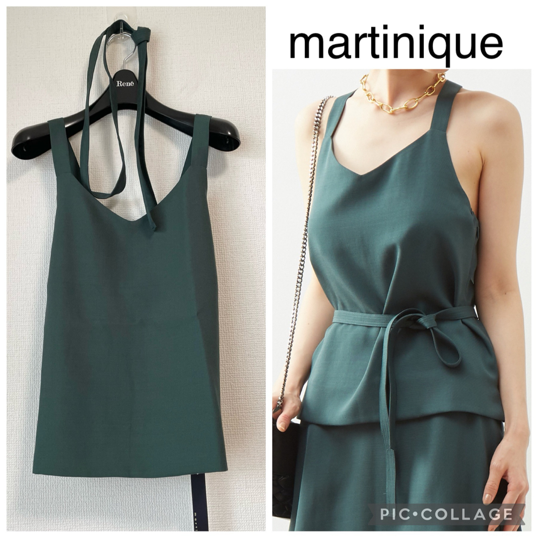 martinique(マルティニーク)の【新品】martinique マルティニーク バッククロスキャミソール グリーン レディースのトップス(シャツ/ブラウス(半袖/袖なし))の商品写真